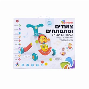 ������ ���� ����� ������� ��������  ����� ���� Spark Toys 4027