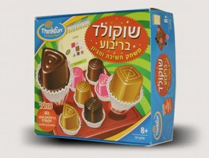 Think Fun שוקולד בריבוע Think Fun שוקולד בריבוע