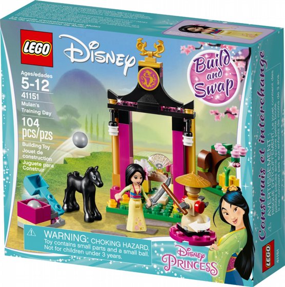 ��� ����� ��� ������ �� ����� 41151 Lego Disney