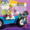 ��� �����  ����� ����� 41715 Lego Friends