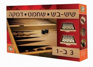 Foxmind פוקסמיינד שש בש שחמט ודמקה Foxmind פוקסמיינד שש בש שחמט ודמקה