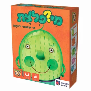 FOXMIND פוקסמיינד מי פלצת FOXMIND פוקסמיינד מי פלצת