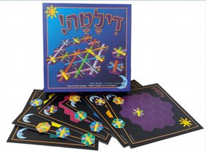 משחק דילמה משחק דילמה