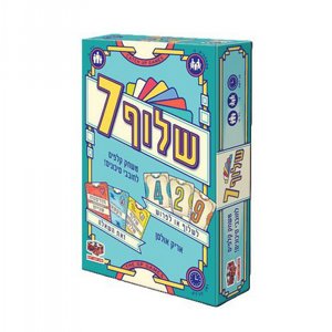 משחק שלוף 7 משחק הקופסה הנמכר ביותר בעולם בשנת 2025 משחק שלוף 7 משחק הקופסה הנמכר ביותר בעולם בשנת 2025