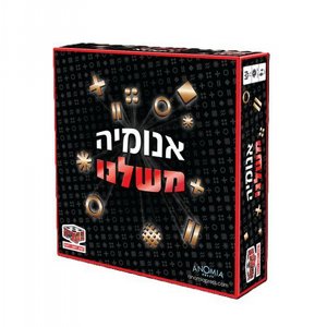 משחק אנומיה משלנו משחקי הקוביה משחק אנומיה משלנו משחקי הקוביה