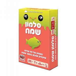 משחק קופסא סלמון שמח משחקי הקוביה משחק קופסא סלמון שמח משחקי הקוביה