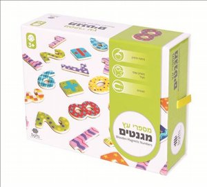 Bgifts מוצרי עץ מספרים מגנטים Bgifts מוצרי עץ מספרים מגנטים