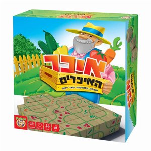FOXMIND פוקסמיינד איכר האיכרים FOXMIND פוקסמיינד איכר האיכרים
