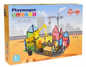 �������� ��� ����  ����� 50 ����� Playmager