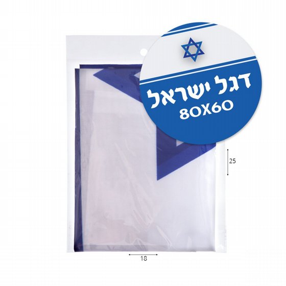 ��� ����� 80X60 ���� ������