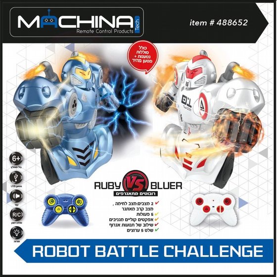 ��� ��� ���� ��� �� 25 ��"� Machina 