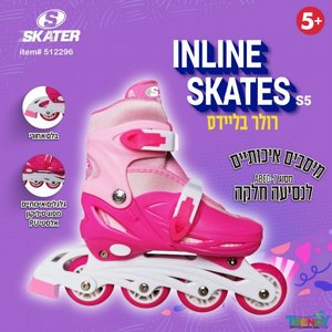 SKATER ���� ������ ABEC7 ������� ���� ����
