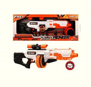 רובה FAST קנה ארוך 48 חיצים וטלסקופ ומחסנית רובה FAST קנה ארוך 48 חיצים וטלסקופ ומחסנית