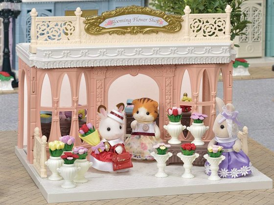 ����� �������� ���� ����� Sylvanian
