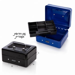 קופת חיסכון לילדים ממתכת עם מנעול מספרים 9*16*20 ס”מ קופת חיסכון לילדים ממתכת עם מנעול מספרים 9*16*20 ס”מ