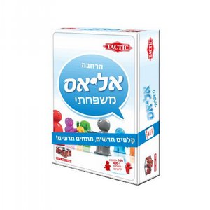 ���� ����� � ����� ������ ALIAS hakubia