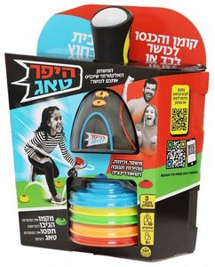 משחק היפר טאג משחק היפר טאג