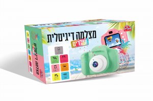 מצלמה דיגיטלית לילדים מצלמה דיגיטלית לילדים