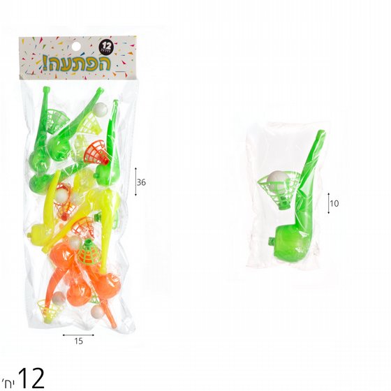 ���� 12 ������ ������ ����