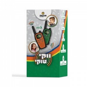 מכשיר קשר ווקי טוקי עד 3 ק"מ מכשיר קשר ווקי טוקי עד 3 ק"מ