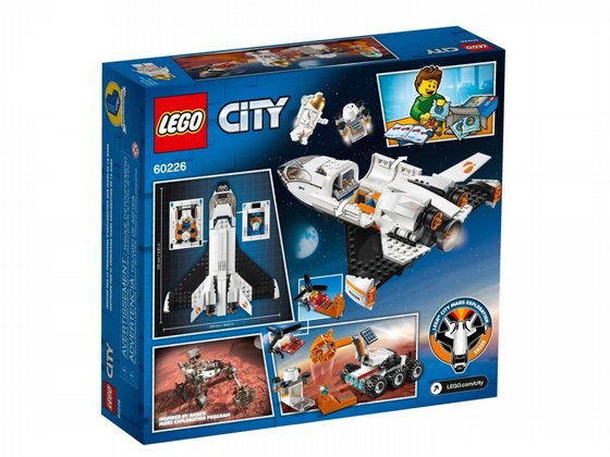 Lego ��� ���� ��� ����� �� ���� ���� 60226