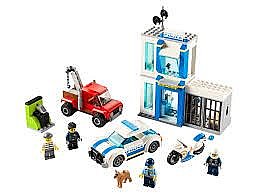 Lego ��� ���� ������ ����� 60270