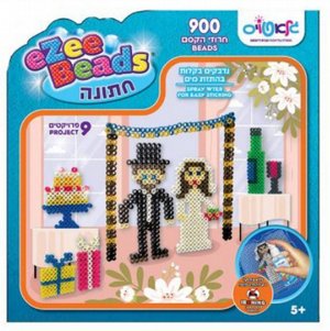 גלאטויס חרוזי הפלא נדבקים בהתזה תיבת נח גלאטויס חרוזי הפלא נדבקים בהתזה תיבת נח