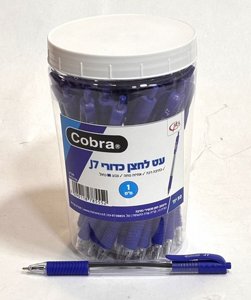 ערכה של 50 עטי לחצן J7 מ"מ 1 ערכה של 50 עטי לחצן J7 מ"מ 1