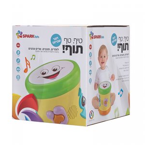 טיף טף תוף – דובר עברית טיף טף תוף – דובר עברית