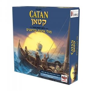 משחק קטאן: מגלי ארצות ופיראטים hakubia משחק קטאן: מגלי ארצות ופיראטים hakubia