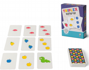 משחקי שפיר משחק טריפלקס משחקי שפיר משחק טריפלקס