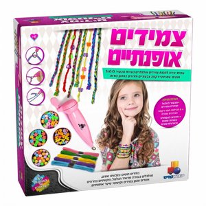צמידים אופנתיים צמידים אופנתיים