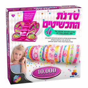 קעקועים – הלו קיטי קעקועים – הלו קיטי