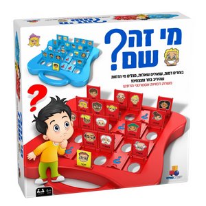 משחק קופסא - מי זה שם? ישראטויס משחק קופסא - מי זה שם? ישראטויס