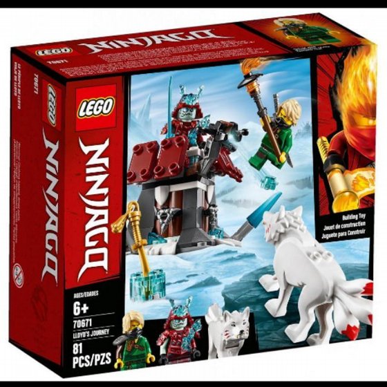 Lego ��� ������� ���� �� ���� 70671