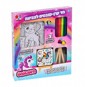 ישראטויס תכשיטים בסטייל ורוד ישראטויס תכשיטים בסטייל ורוד