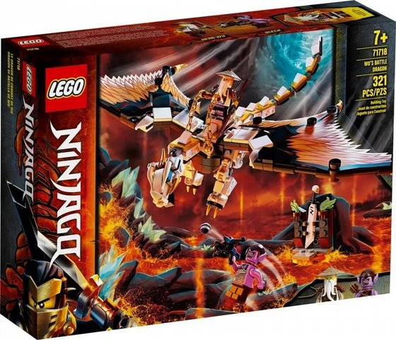 Lego ��� ������� ��� ������ 71718