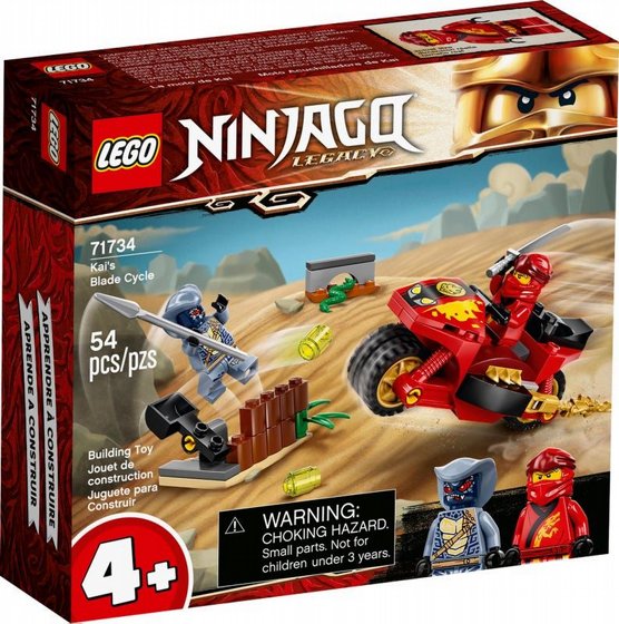 ��� ������ ������ ������ �� ��� 71734 Lego