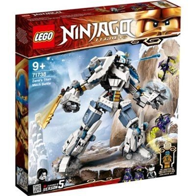 Lego ��� ����� �� ����� ���� �� ��� 71738