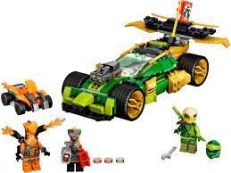 ��� ������ ������ ������ �� ���� 71763 Lego