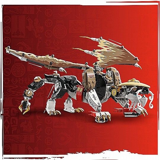 ��� �����-�� - ����� ����� ������ 71809 Lego Ninjago