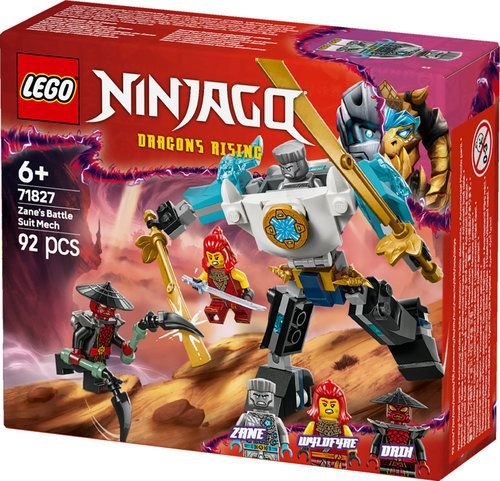 ��� ����`� �� ����� ����� ���� �� ��� 71827 Lego