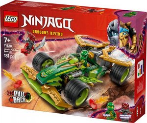 לגו נינג`ה גו מכונית מירוץ משוך וסע של לויד 71828 Lego לגו נינג`ה גו מכונית מירוץ משוך וסע של לויד 71828 Lego