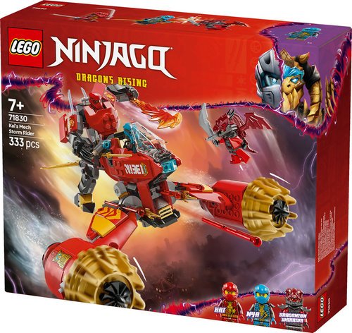 ��� �����-�� - ��� ����� �� ����� �� ��� 71830 Lego