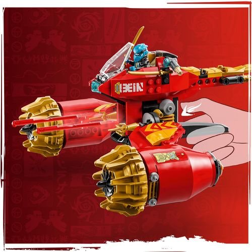 ��� �����-�� - ��� ����� �� ����� �� ��� 71830 Lego