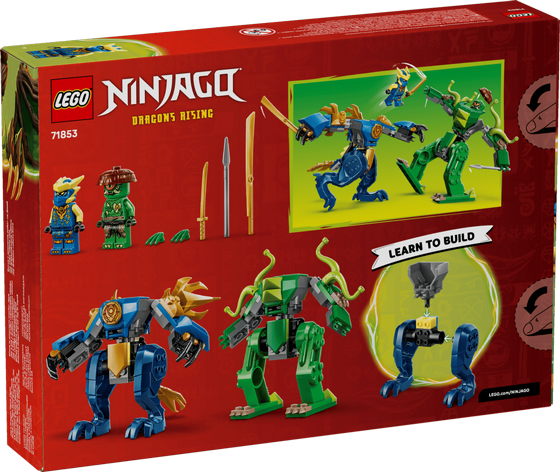 ��� ����� �� - ����� ������ �� ��� ���� 71853- Lego Ninjago