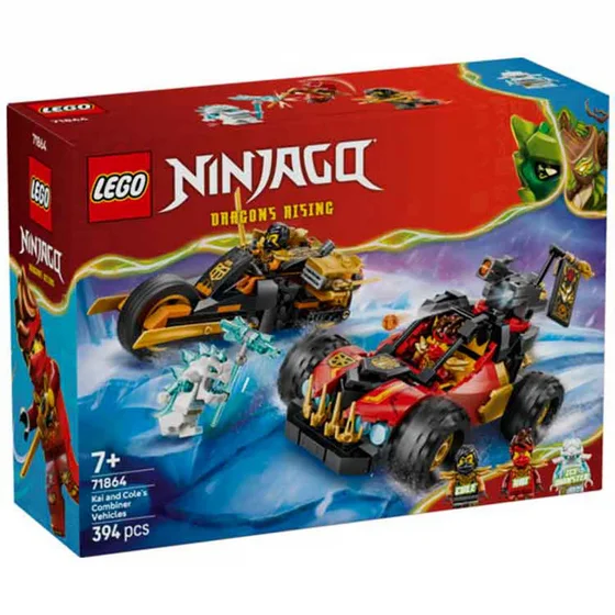 ��� ����� �� - ������ �������� �� ��� ���� 71864 - Lego Ninjago