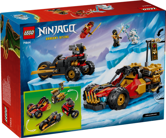 ��� ����� �� - ������ �������� �� ��� ���� 71864 - Lego Ninjago