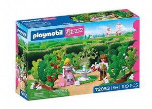 פליימוביל מבוך מלכותי 72053 Playmobil פליימוביל מבוך מלכותי 72053 Playmobil