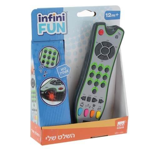 ���� ������ ��� �� ���� infinity fun